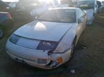 1994 NISSAN 300ZX image 2