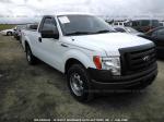 2011 Ford F150 image 1