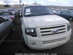 2008 Ford Expedition image 1