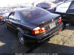 2005 BMW M3 image 3