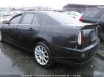 1G6DX67D760163006 undefined rear