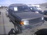 1996 LAND ROVER DISCOVERY image 1