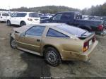 1986 NISSAN 300ZX image 3
