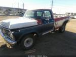 1977 FORD F-250 