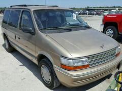 1991 PLYMOUTH VOYAGER