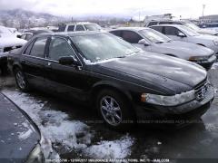 1999 Cadillac Seville STS