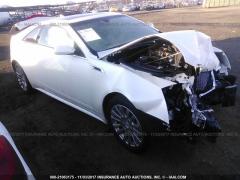 2014 Cadillac CTS PREMIUM COLLECTION
