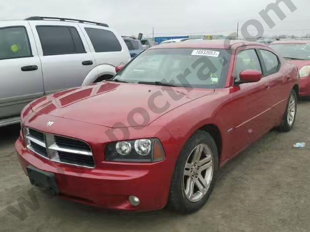 2006 Dodge Charger R/ image 1