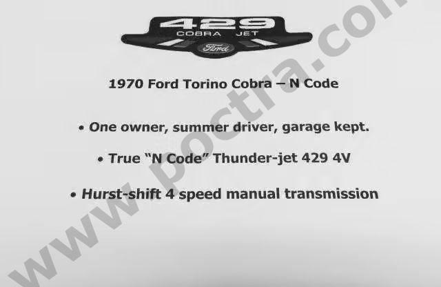 1970 Ford Torino image 8