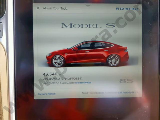 2013 Tesla Model S image 7