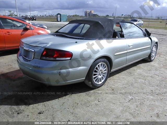 2005 Chrysler Sebring image 3