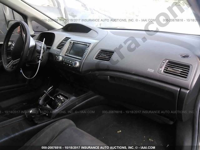 2007 Honda Civic Si image 4