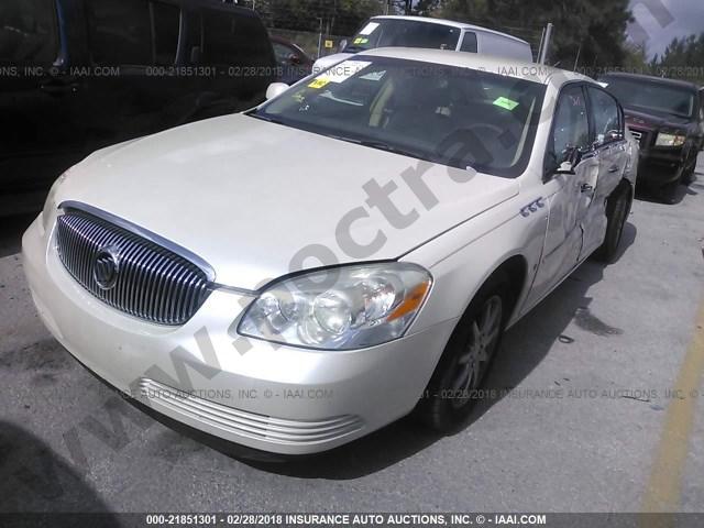 2007 BUICK LUCERNE CXL